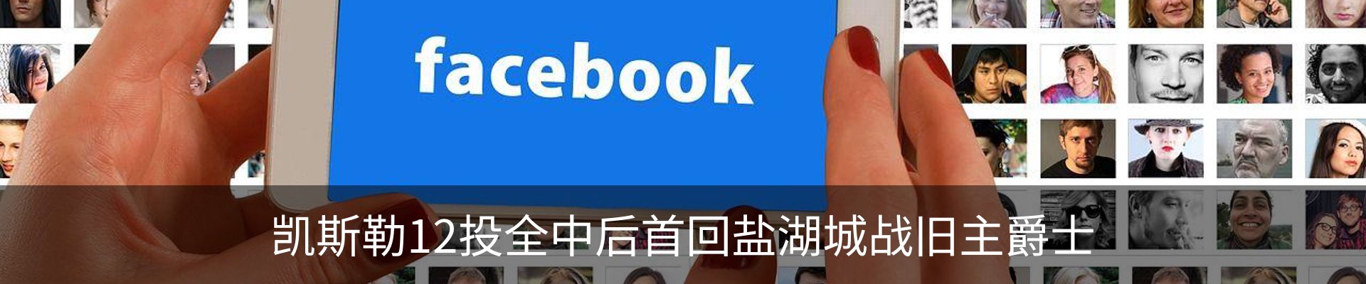 新闻中心