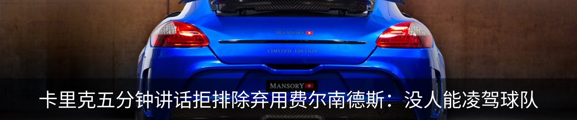 新闻中心