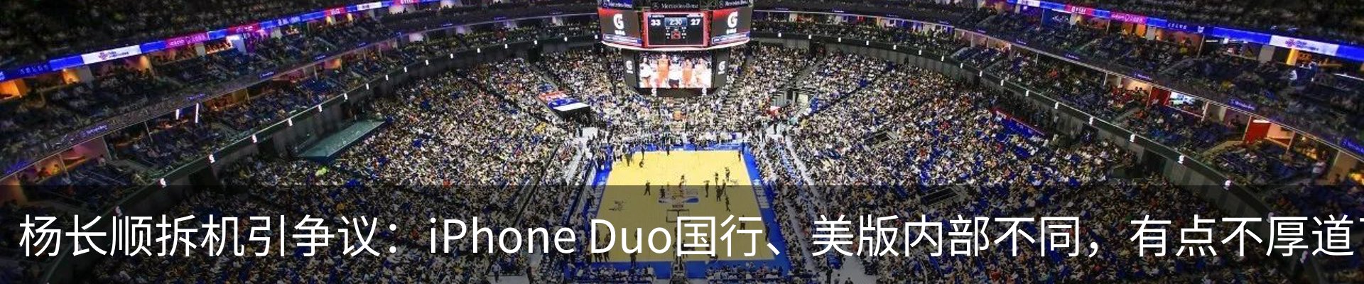 新闻中心