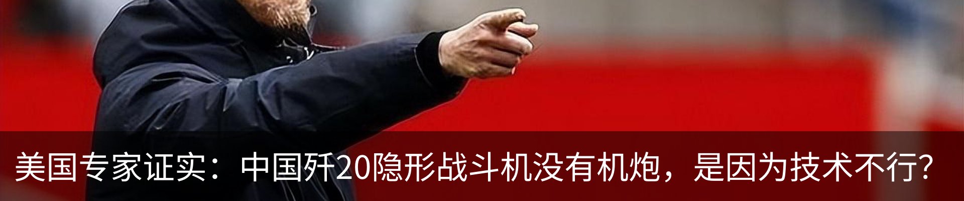 新闻中心