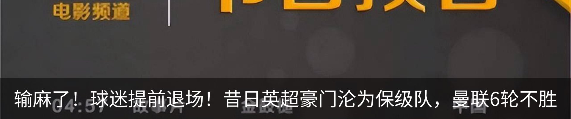 新闻中心