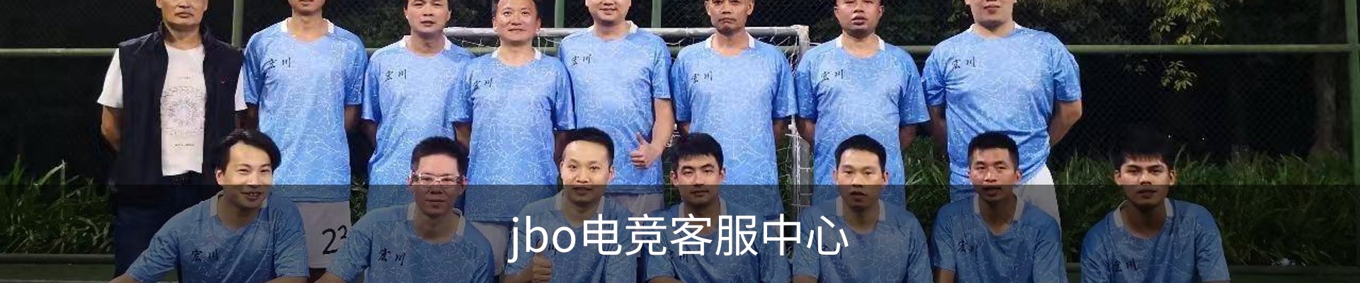 新闻中心